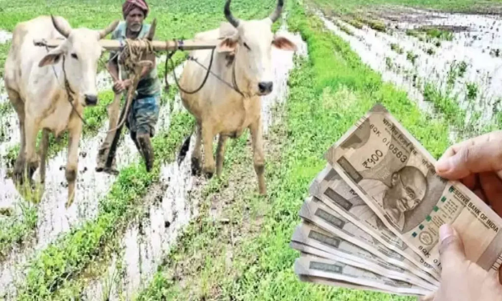 425508 rythu bharosa 2026 