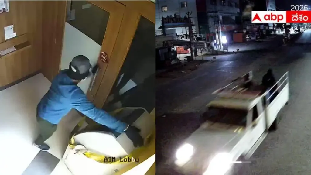 Thieves Make Off with an Entire ATM Machine in Dharmavaram; What a Daring Heist! 5cbd24173b00324ada2b64f457d6d9c71778049855712233 original