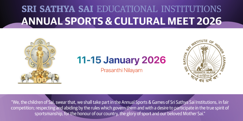Sri Sathya Sai Annual Sports & Cultural Meet Celebrated with Enthusiasm sssihl annual sports cultural meet 2026 web banner