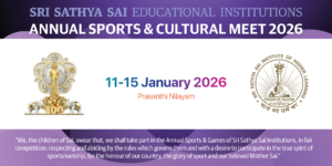 sssihl annual sports cultural meet 2026 web banner