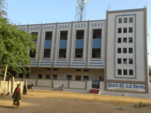 Srinivasa Degree & PG College