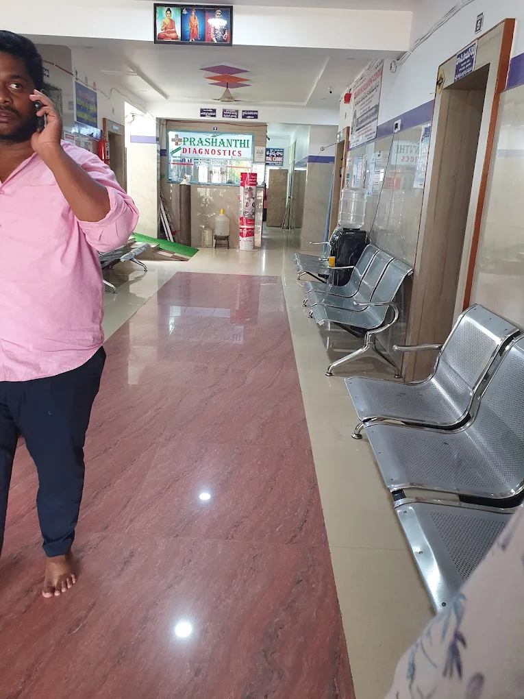 Prashanthi Hospital