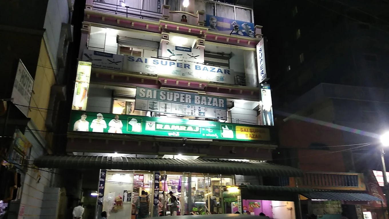 Sai Super Bazar