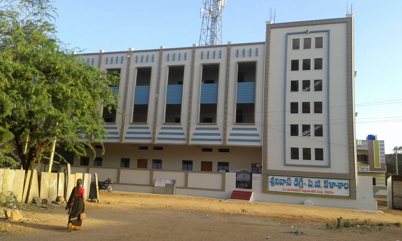 Srinivasa Degree&PG College