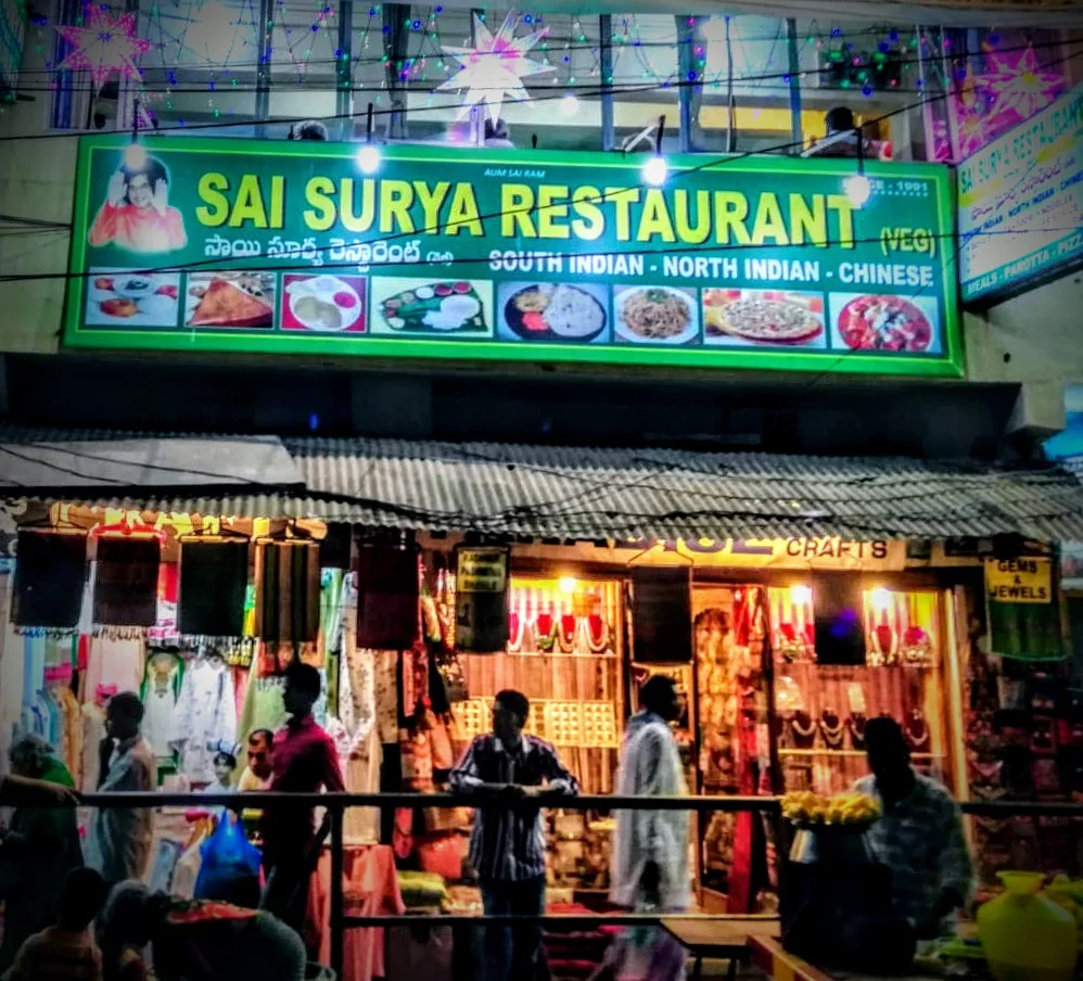 Sai Surya Restaurant