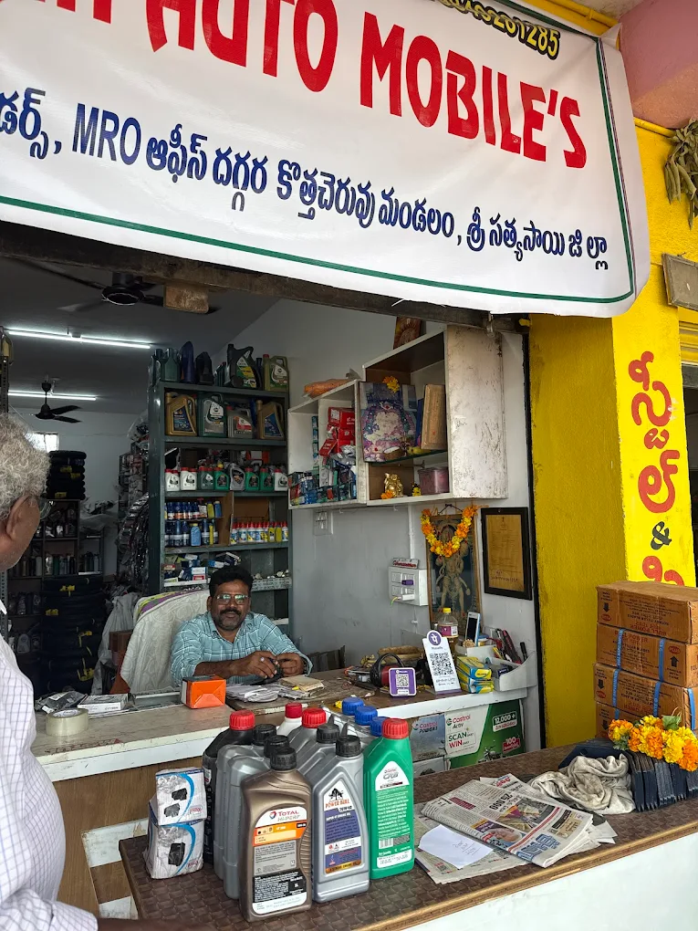 Hanuman Automobiles