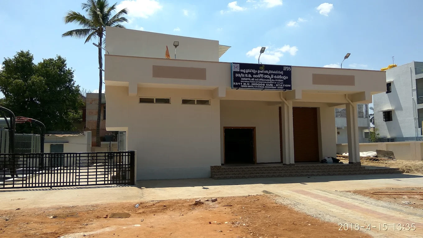 APSPDCL – Hindupur
