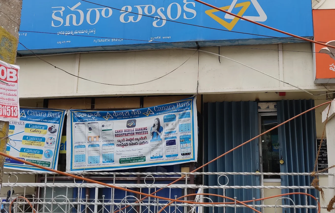 Canara Bank – Puttaparthy
