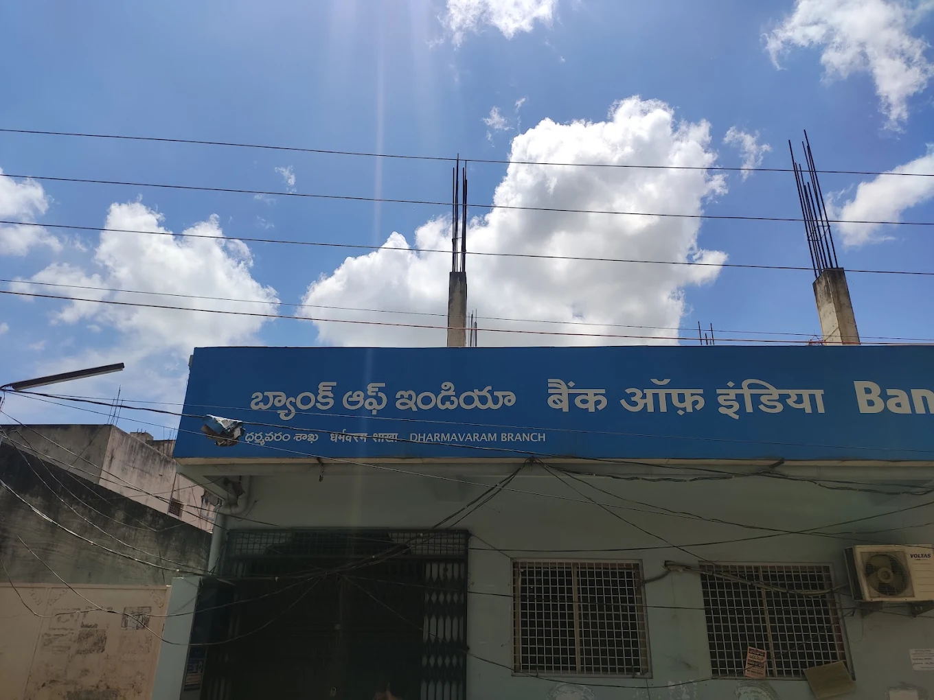 Bank of India